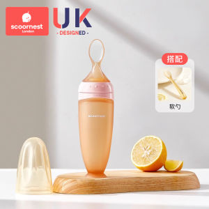 Thìa Silicon Cho Bé Dùng Sữa Bột Thìa Múc Mềm Dùng Để Cho Bé Ăn Đồ Ăn Bổ Sung Thìa Múc Mút Dùng Cho Bé Từ 6 Tháng Tuổi Trở Lên