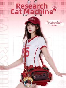 The Junco | Anime Haikyuu Gou Pain Bag Red Crossbody Bag