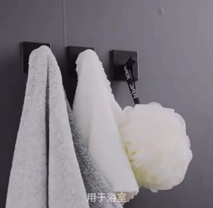 ตะขอติดผนังสแตนเลส 3M ทนทาน กันน้ำ ส่งจากไทย