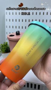 แก้วกาแฟเคลือบเซรามิก เก็บได้ทั้งร้อนเเละเย็น สแตนเลส304 มี 2 รุ่นให้เลือก 600ml  เก็บความเย็นได้นาน รับประกันคุณภาพ