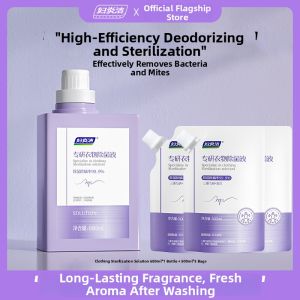 FUYANJIE | Anti-HPV Disinfection and Anti-Mite Liquid For Underwear and Clothes