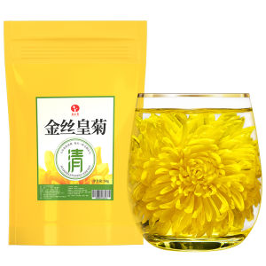 YIZHUJIAO | Heat Clearing Chrysanthemum Tea
