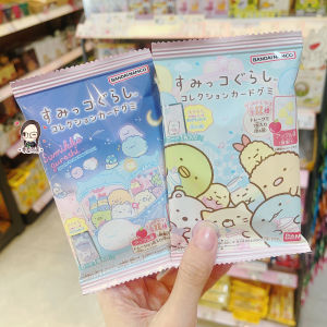 Japanese Native Wandai Corner Biological Apple Flavor Candy Toy Card Soft Candy Single Pack Blind Bag Additional Gift Collection Card 1