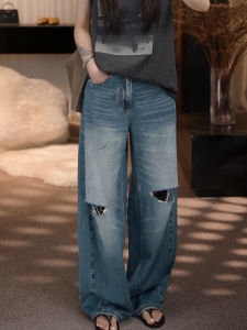 MANMI | Quần Jeans Chân Rộng Rách Phong Cách Retro Màu Xanh