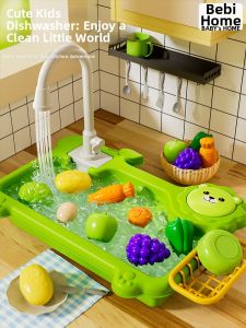 BABYSHOME | Kids Dishwasher Toy with Water Circulation Sink