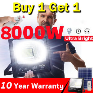 8000W solar light LED solar lights outdoor waterproof with remote control automatic switch
