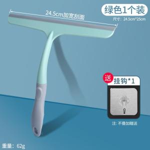 Double-Sided Glass Cleaner Tool Home Use Professional Window Cleaning Scrubber Squeegee Water Scraping Household Cleaning Tool