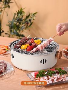 เตาย่างถ่าน เซ็ต4ชิ้น เตาปิ้งย่างเกาหลี หรือเตาย่างบาร์บีคิว แบบพกพา