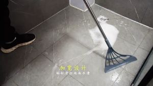 Multifunction Magic Broom Wipe Squeegee Mop & 2-in-1 Sweeper