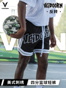 VEIDOORN ตาข่ายระบายอากาศกีฬากางเกงขาสั้นสําหรับผู้ชายและผู้หญิงเอวยางยืดวงบาสเกตบอลการฝึกอบรมวิ่ง Vigor Sweatsuits