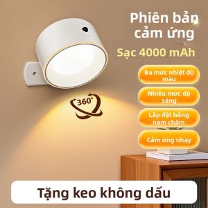 DENGJIE | Đèn Tường Chống Nhìn Mỏi Có Sạc Dung Lượng Magnet