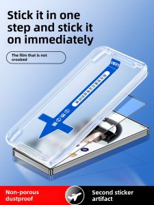 Nuby RED MAGIC 9pro Second Tempered Film Full Screen Cover Drop Proof Explosion-Proof and Anti-Fingerprint Nubia Mobile Phone Film RED MAGIC 9pro + Automatic Adsorption RED MAGIC Protective Film Glass Screensaver No White Edges Film