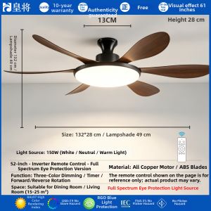 HUANGJIANG | Home Silent Ceiling Fan Light 61 Inch