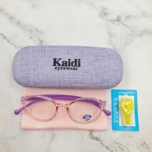 Full Set Childrens Anti-Blue Anti-Radiation kids gadget Eyeglasses
