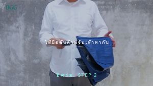 BGG ร่ม ร่มอัตโนมัติ 3ตอน เคลือบสีดำ กันฝน กันแดด กันยูวี 100% (AT0022)