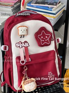 BANGGIRL | Retro Cute Large Capacity School Bag