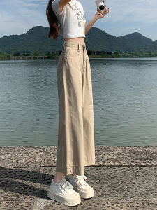 QIAOMIDUO | Summer Thin Coffee Milk Color Nine Points Womens Jeans High Waist Straight Leg Wide Leg Pants Casual Style Cotton Tencel