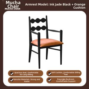 MU FENG ZHI NAN | Vintage Soft Back Leisure Chair