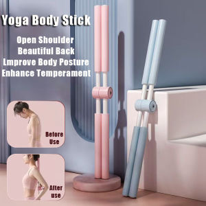 Yoga Body Shape Stick Posture Stick Yoga Shoulder Opening Back Stretching Hunch Back Correction Standing Posture Adjustable Open Shoulder Shape Correction 驼背矫正器