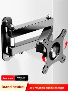 BESSGROUP | Adjustable Rotatable TV Mount for LCD Monitors