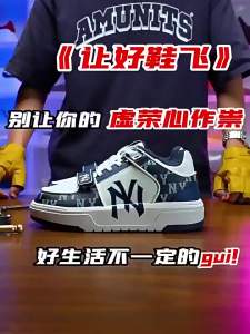 New York Yankees Shoes  Mens Shoes 2023 New Thick-Soled Senior Shoes Putian Casual Couple Sneakers Childrens Fashion