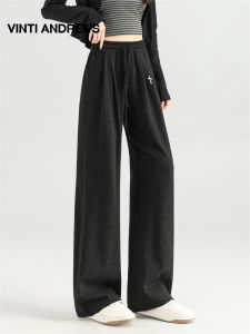Breathable Cool Straight Leg Pants for Women