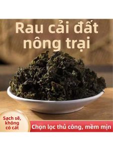 Nấm Rau Sại Cho Xào