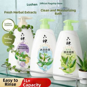 Liushen | Mens Large Capacity Family Size Shower Gel