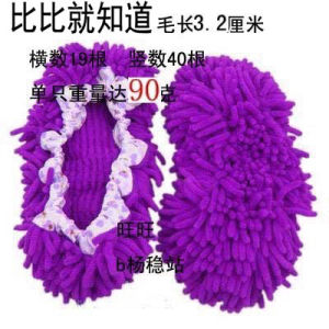 Vớ Lau Sàn Bằng Mút Thấm Nước Neeril Thay Thế Cho Máy Lau Sàn Hơi Phẳng Lười Biếng Chất Liệu Mút Thấm Nước Dụng Cụ Vệ Sinh Gia Đình