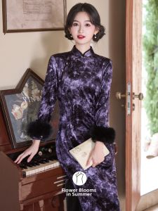 Purple New Chinese Style Quilted Cheongsam 1
