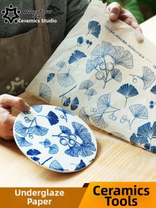 SHUILIUXING | Underglaze Traditional Chinese Zodiac and Plum Blossom & Bird Pattern High-temperature Resistant Decal Paper