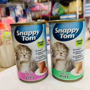Pate Baby Snappy Tom cho Mèo Con - Pate Dinh dưỡng cho Mèo Con ( Lon 150g )