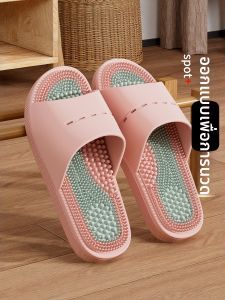 TZLDN | Anti-slip Massage Slippers 2026 New