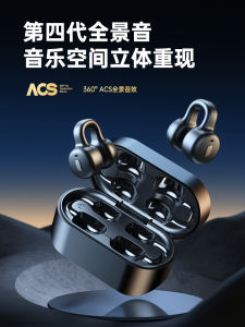 Newman Bluetooth Earphones 2025 New Wireless Clip-On Running Sports Noise Reduction Non-In-Ear Style for Fitness Enthusiasts