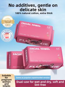 HUAROU | 100% Cotton Disposable Facial Towel Moist and Soft