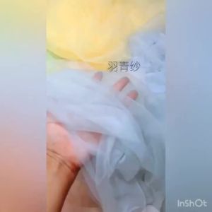 Tulle Fabric By The Meter for Clothes Wedding Dresses Sewing Plain Thin Mesh Cloth Black White Exquisite Red Diy Soft Lace Gauze