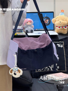 กระเป๋าใส่ชุดว่ายน้ำ กระเป๋าสะพายข้างใส่ของใช้สำหรับผู้ชาย กระเป๋าเดินทางแบบยูนิเซ็กซ์ กระเป๋าใส่ชุดกีฬา กระเป๋าใส่ของสำหรับผู้หญิง