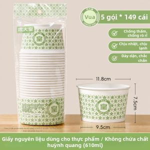 Cooker King | Bát Giấy Dày An Toàn Thực Phẩm Dùng Một Lần