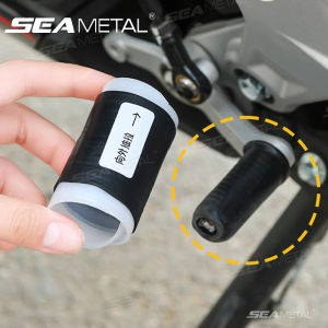 SEAMETAL Motorcycle Rubber Shift Lever Gear Cover Universal CBR650R CB650R CBR1000RR CB1000R Gear Shift Lever Pedal Foot Pad Rubber Cover