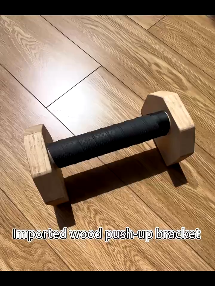 2 Pieces Wooden Push-up Parallel Bars Indoor Training Fitness Equipment Push-up Stand Chest