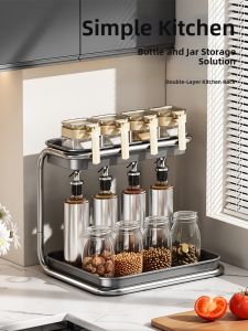 Hourleey | Multi-functional Stainless Steel Spice Rack