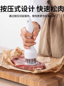 Stainless Steel Kitchen Tool for Home Use Boneless Chicken Wings Pork Chops Steak Meat Tenderizer Hammer