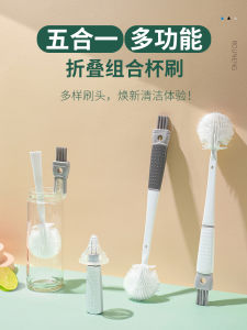 Dụng Cụ Vệ Sinh Cốc Bằng Thép Không Gỉ Có Cán Dài Ống Rửa Máy Xay Dụng Cụ Vệ Sinh Gia Đình Dụng Cụ Vệ Sinh Dụng Cụ Nhà Bếp