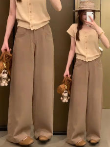 MEITESIJIAONU | Summer Casual Wide Leg Trousers