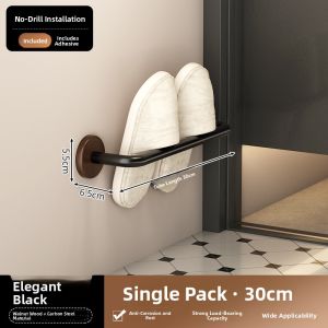 WEIMEIYUAN | Walnut Wood No-Drill Towel Rack Bathroom Towel Bar Towel Organizer