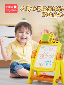 Kids Drawing Board Doodle Board 2-in-1 Tetris Building Table Puzzle Multifunctional Toy Tiny Whiteboard Writing