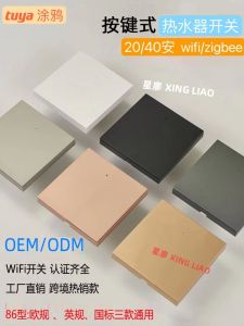 Smart Graffiti 40A Hot Water Heater Zigbee3.0 Switch Timed Touch Panel Voice Control Air Conditioner Switch Home Automation
