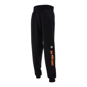 COSLEAF | Leisure Running Training Sweatpants Loose Stretch