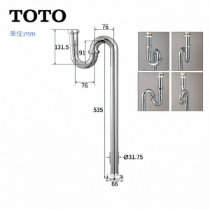 Deodorant S-trap Drain Pipe