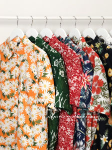 Retro Hawaiian Style Daisy Full Printed Short-Sleeved Shirt Thai Style Yuppie Dopamine Wear for Men and Women Hong Kong Style Blouse